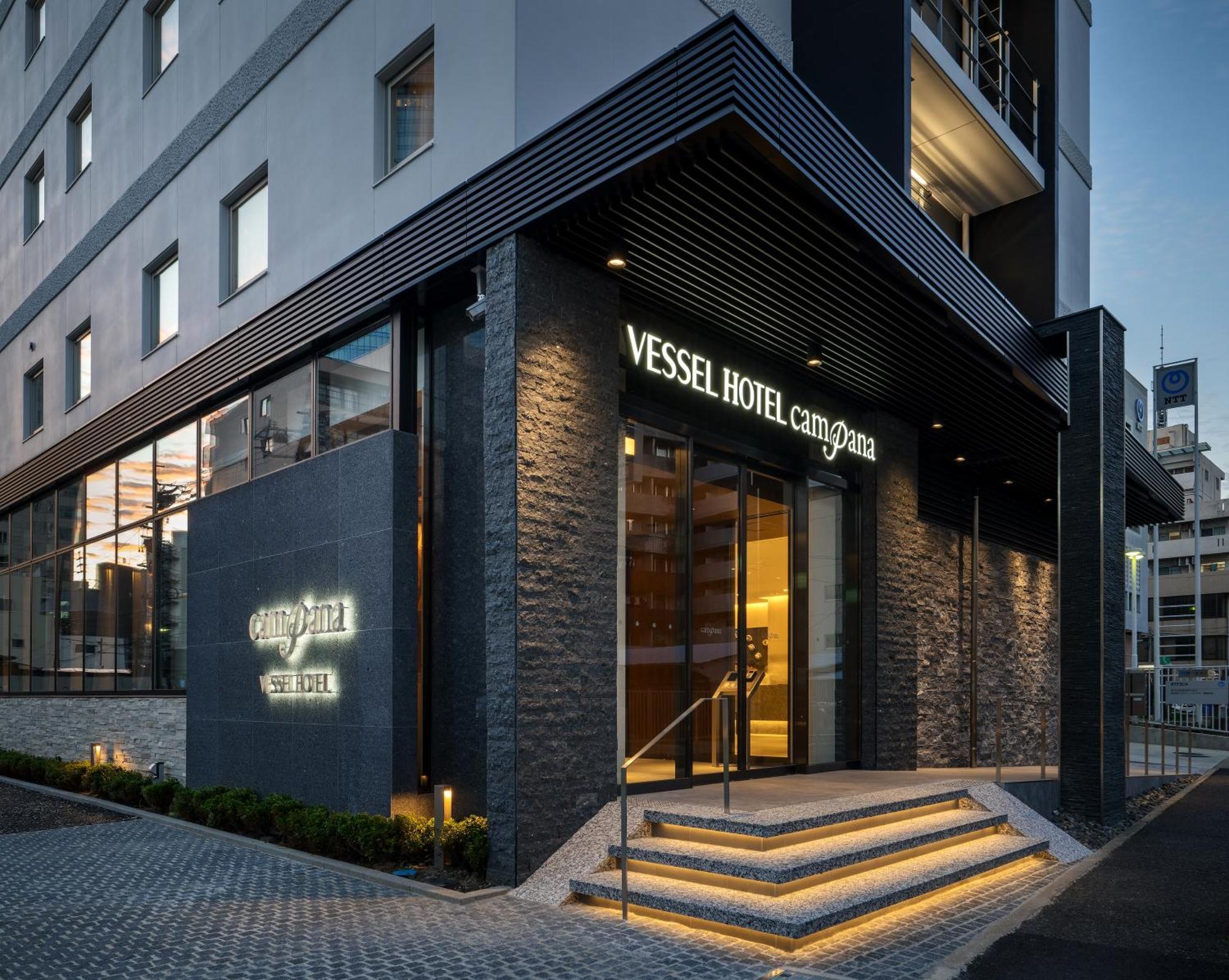 名古屋坎帕纳船舶酒店 外观 照片