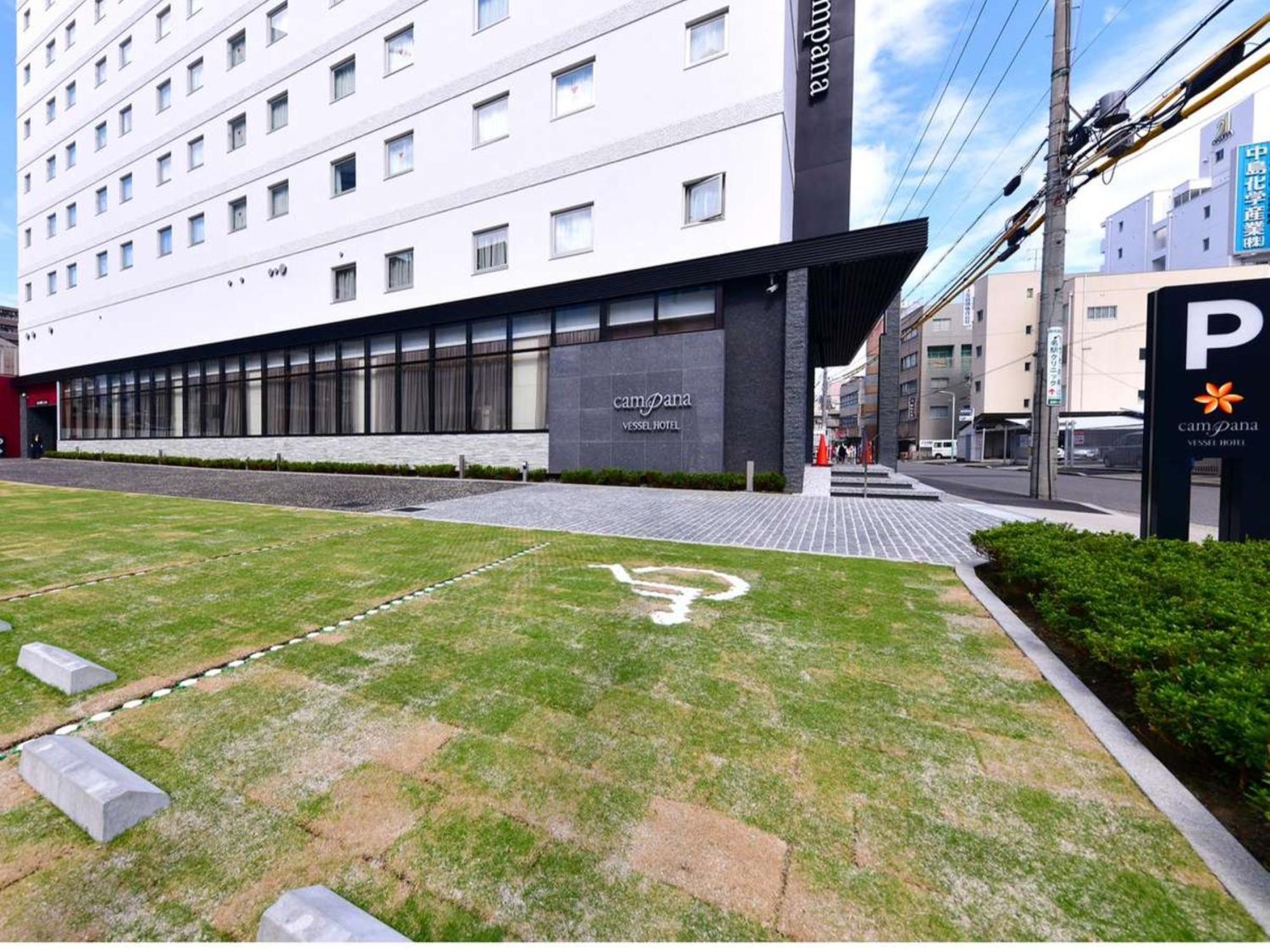 名古屋坎帕纳船舶酒店 外观 照片
